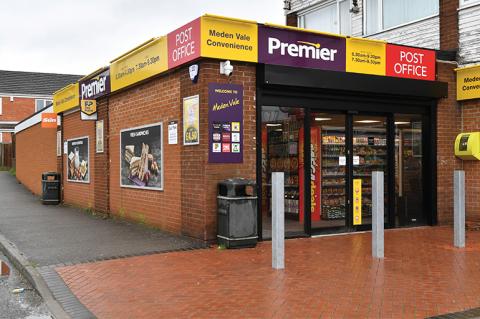 Exterior of a convenience store