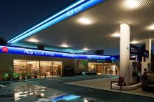 ACS Local Shop Forecourt