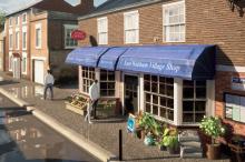 High street shop